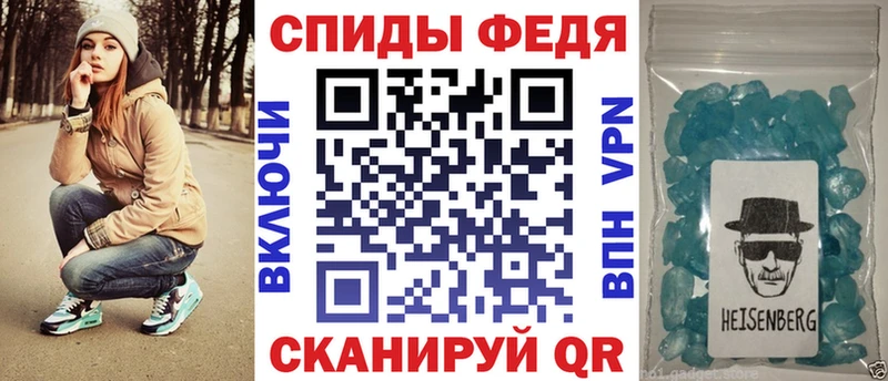 blacksprut онион Назарово АМФЕТАМИН Premium