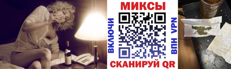 Бутират GHB  кракен tor  Назарово 