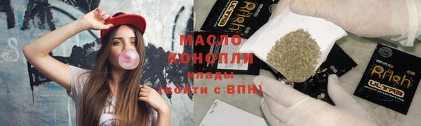 mdpv Володарск