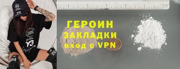 mdpv Володарск