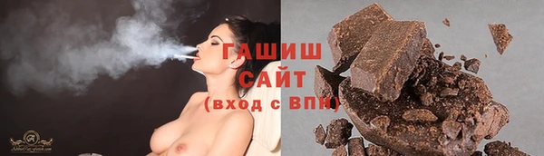 амф Снежинск