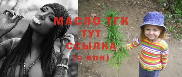 амф Снежинск