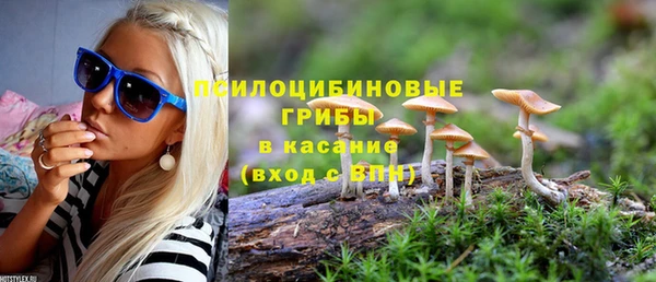 mdma Волоколамск