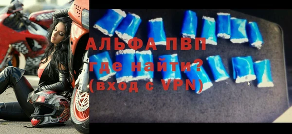 mdpv Володарск