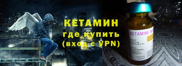 альфа пвп Снежногорск