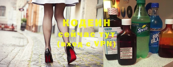 альфа пвп Снежногорск