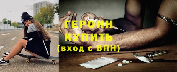 mdpv Володарск