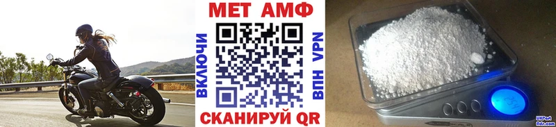 цена наркотик  Назарово  Первитин кристалл 