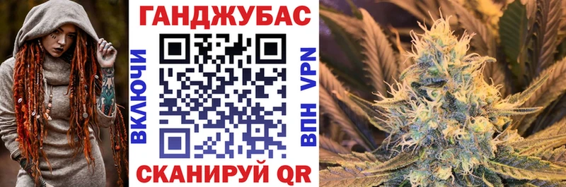Марихуана White Widow Назарово